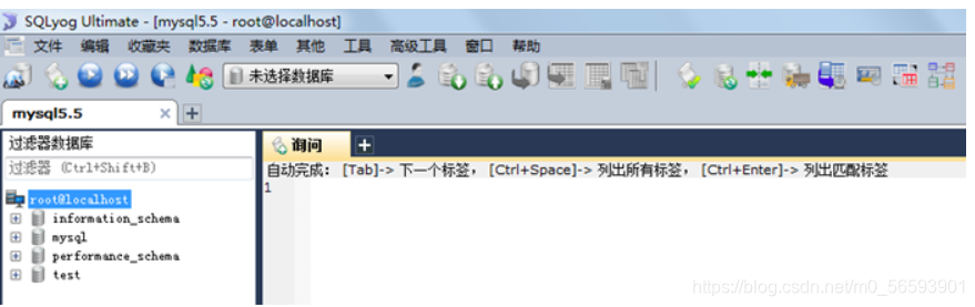 yum 安装的mysql怎么卸载 如何卸载mysql5.7_MySQL_18