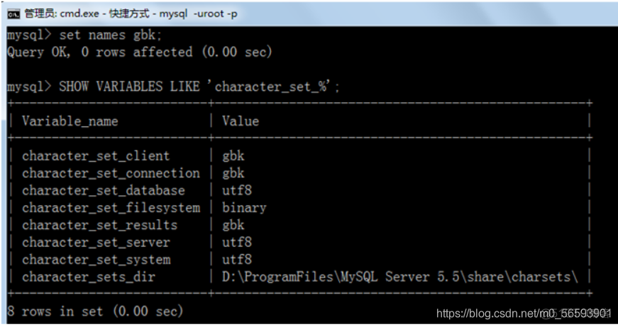 yum 安装的mysql怎么卸载 如何卸载mysql5.7_MySQL_24