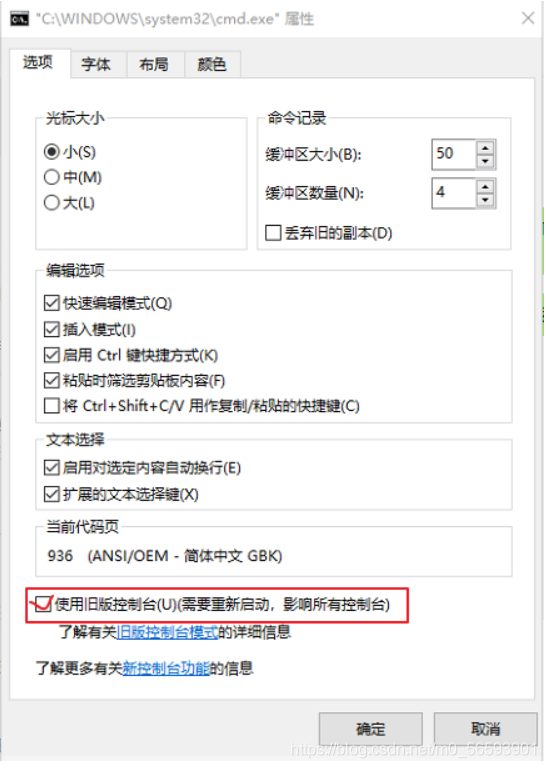 yum 安装的mysql怎么卸载 如何卸载mysql5.7_MySQL_25