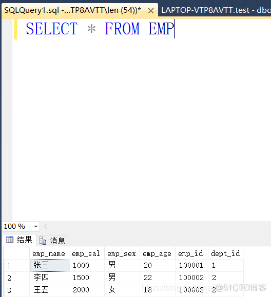 sql server 对象存储 sql server数据库对象包括_主键_04