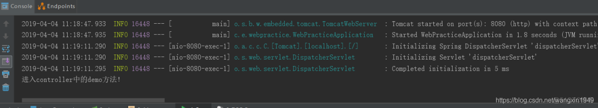 spring boot项目运行后怎么看url springboot怎么获取web路径_url_02