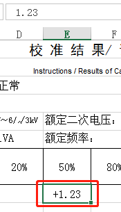 python exce循环l按行读取数据 python excel 循环_VBA_06