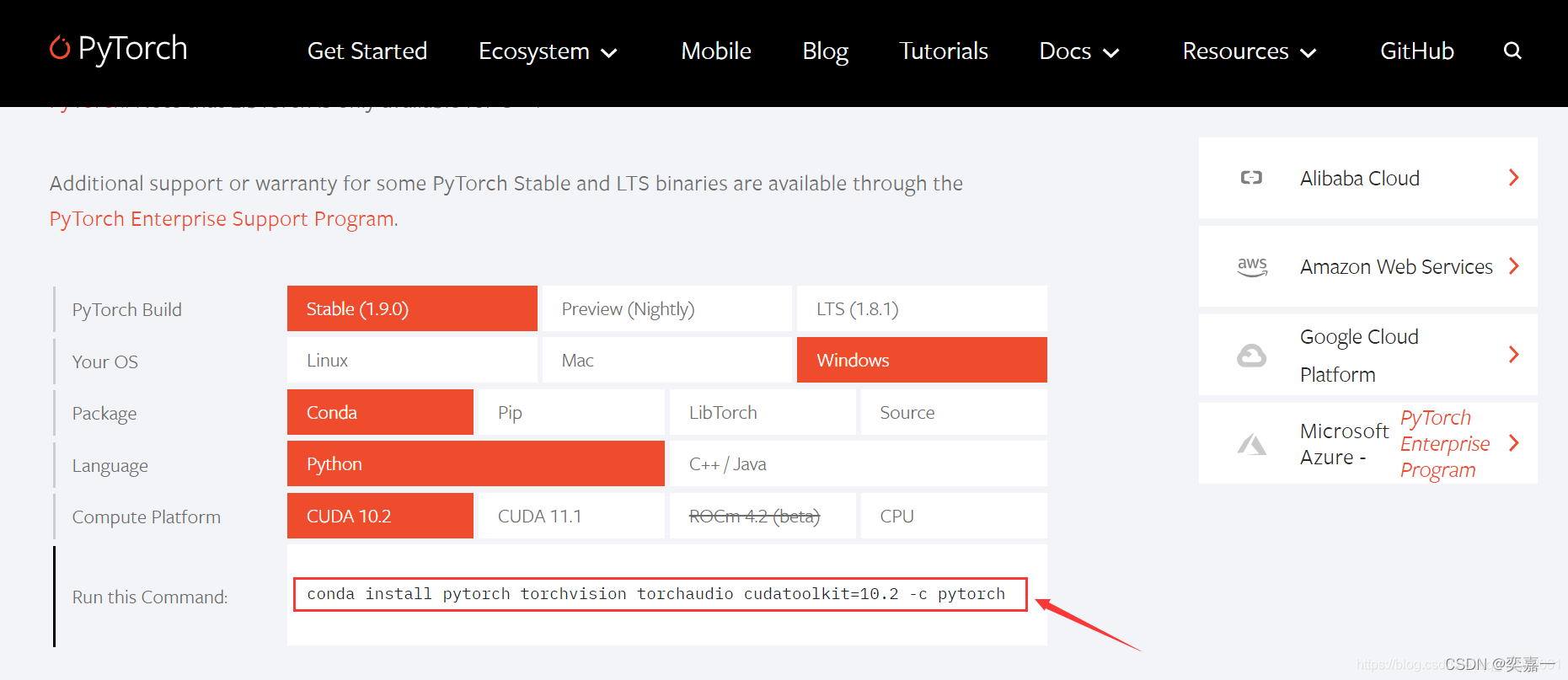 pytorch和sklearn库什么关系 pyspark和pytorch_虚拟环境