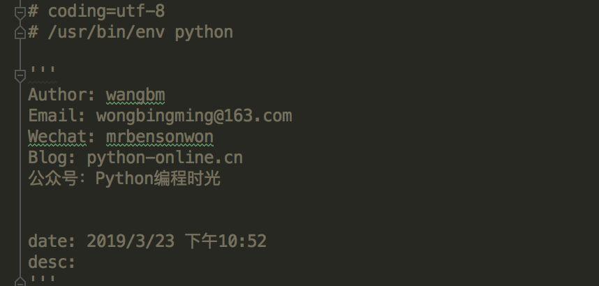 python 控制光标跳转到最后一行 pycharm光标移到行尾_pycharm_17