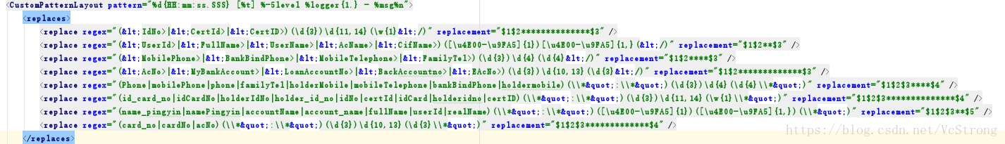 java日志敏感词脱敏 log4j日志脱敏案例_日志脱敏