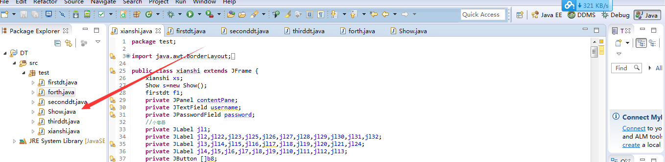 java后端电梯管理系统 java 设计电梯_结对编程