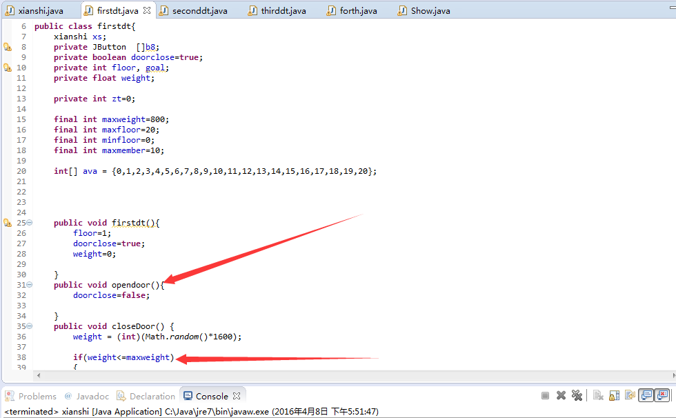 java后端电梯管理系统 java 设计电梯_IT_07