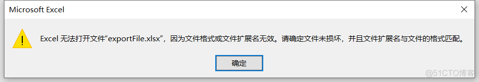 java导出xls java导出xls和xlsx时没有内容_java导出xls_08