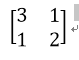 Python计算含有未知数矩阵的逆 未知数矩阵怎么写_线性方程组_09