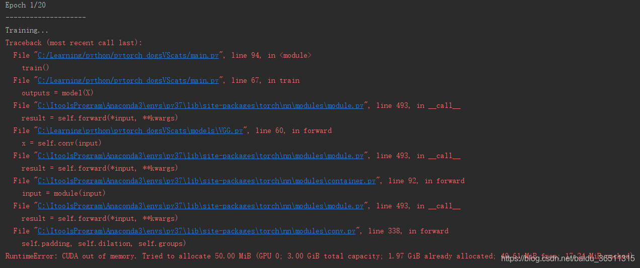 python猫狗大战二分类代码 猫狗大战pytorch_猫狗分类_02