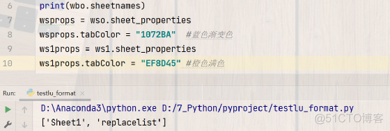 python openpyxl 列宽对不上 openpyxl自动调整列宽_python_02