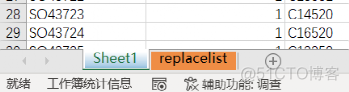 python openpyxl 列宽对不上 openpyxl自动调整列宽_颜色代码_03