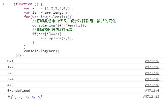 删除含有空值的行 python 删除空值的函数_java