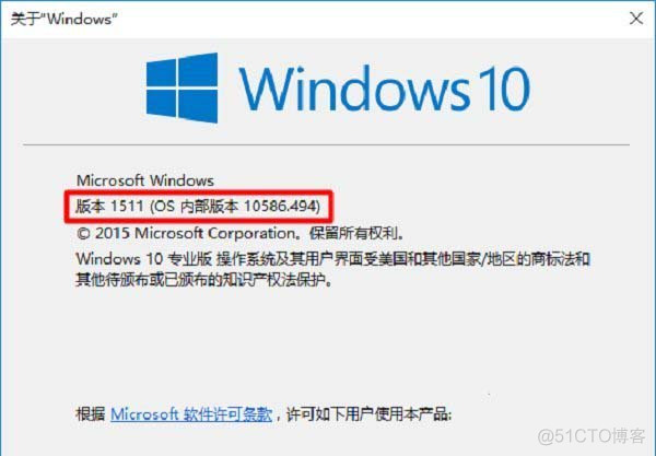 win10 企业版 无法安装 docker desktop win10企业版不兼容显卡驱动_Windows_04