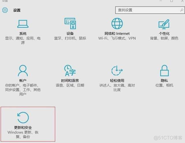 win10 企业版 无法安装 docker desktop win10企业版不兼容显卡驱动_不兼容_06