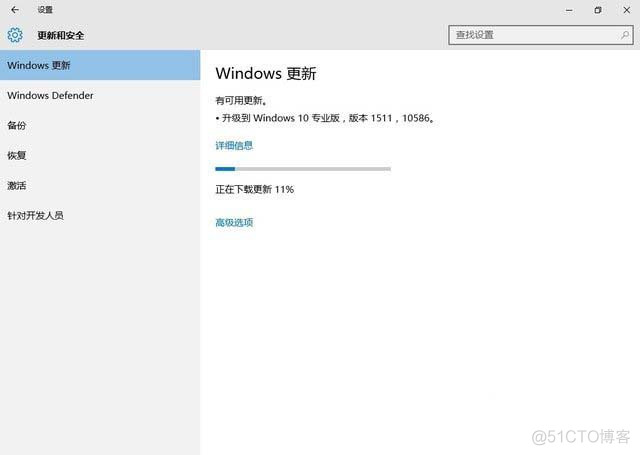 win10 企业版 无法安装 docker desktop win10企业版不兼容显卡驱动_驱动程序_07