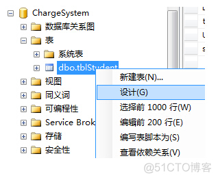 sql server2012怎么安装两个实例 sql server2012怎么设置两个主键_数据库