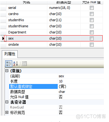 sql server2012怎么安装两个实例 sql server2012怎么设置两个主键_存储过程_10