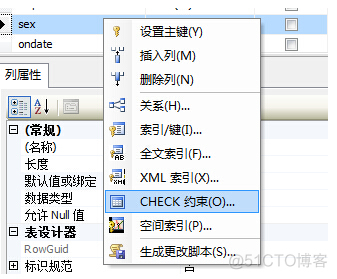 sql server2012怎么安装两个实例 sql server2012怎么设置两个主键_数据库_11