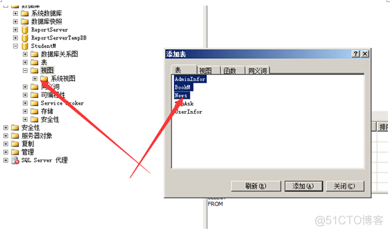 sql server2012怎么安装两个实例 sql server2012怎么设置两个主键_存储过程_15