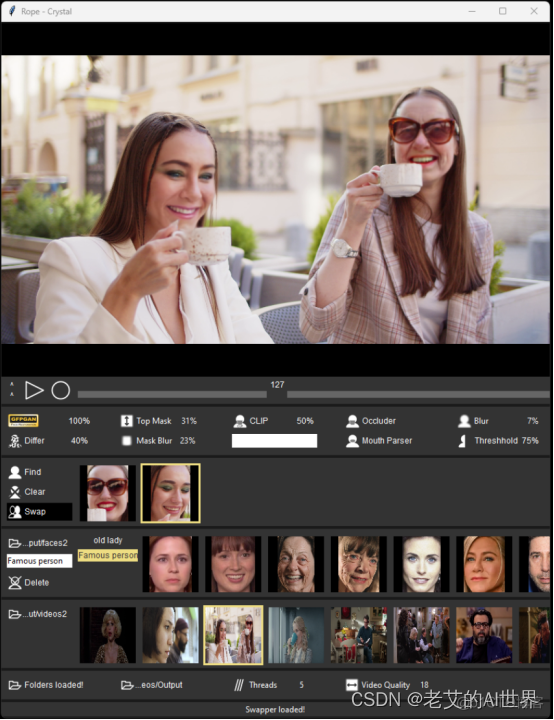 最好用的AI换脸软件，rope下载介绍_换脸_07