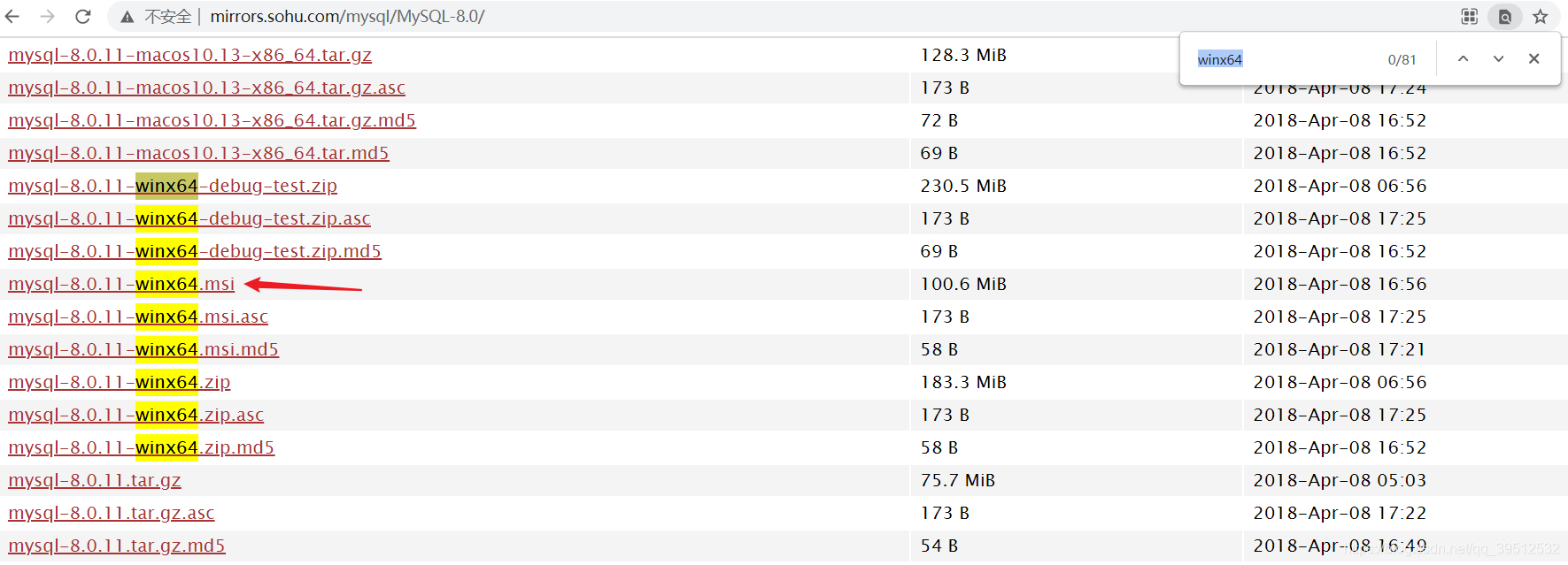 mysql msi 修改安装路径 mysql.msi安装_mysql_03