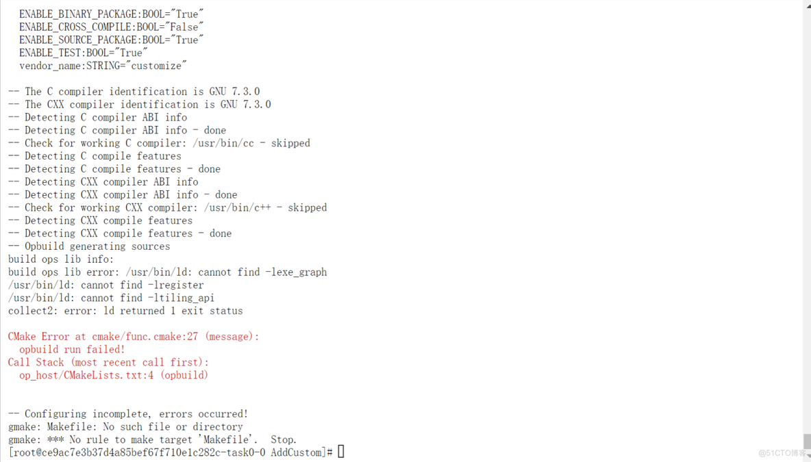 Ascend C 算子开发遇到的问题及解决方法_Python_04