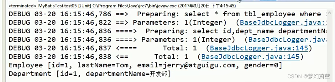 2023年JAVA最新面试题_数据_03