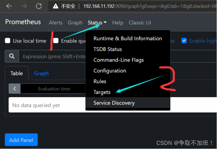 docker普罗米修斯怎么重载配置文件 docker安装普罗米修斯_运维_08