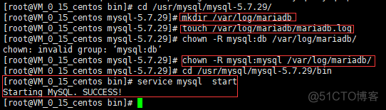 centos制作mysql镜像 mysql镜像文件怎么安装_centos制作mysql镜像_03