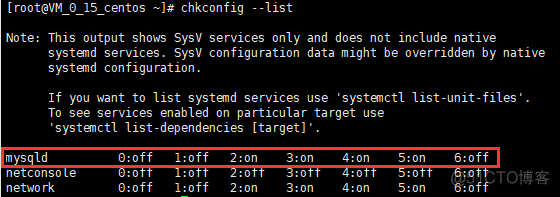 centos制作mysql镜像 mysql镜像文件怎么安装_mysql_10