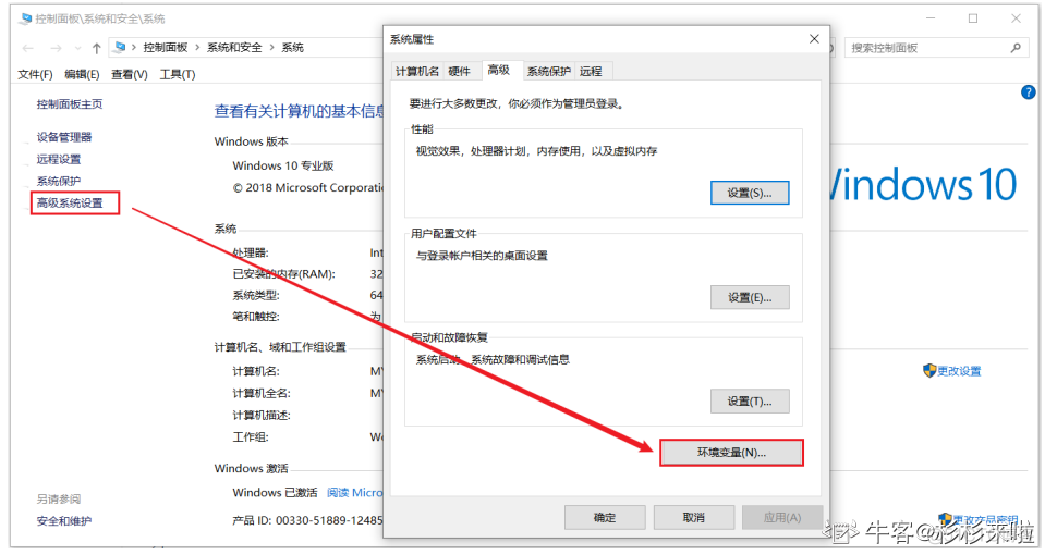 mysql 安装时间排序 10条 mysql安装时间多长_mysql_16