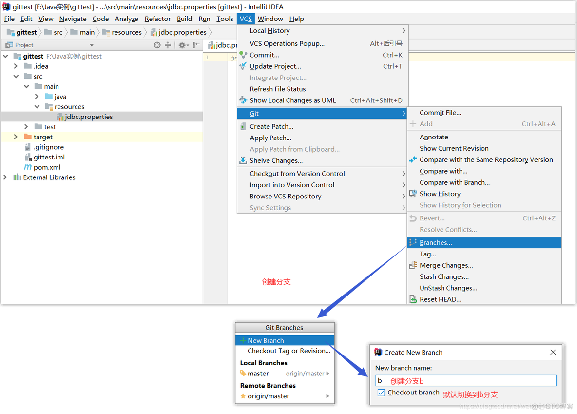 idea 连接ssh docker 一直显示连接中 idea运行ssh项目_远程仓库_29