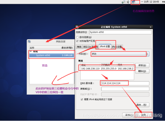 卸载hadoop安装的组件 删除hadoop安装包_hadoop_02