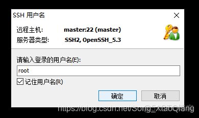 卸载hadoop安装的组件 删除hadoop安装包_xml_15