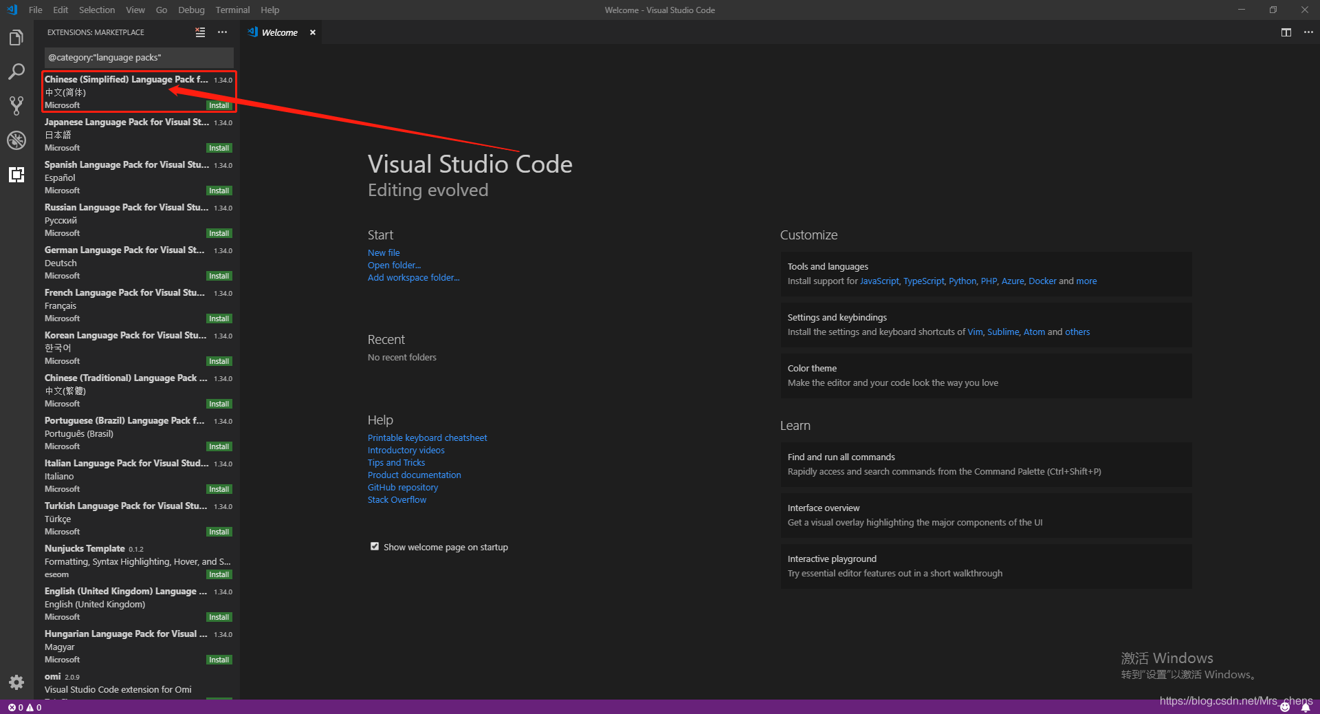 vs code ios vscodeiOS版_VsCode汉化_05