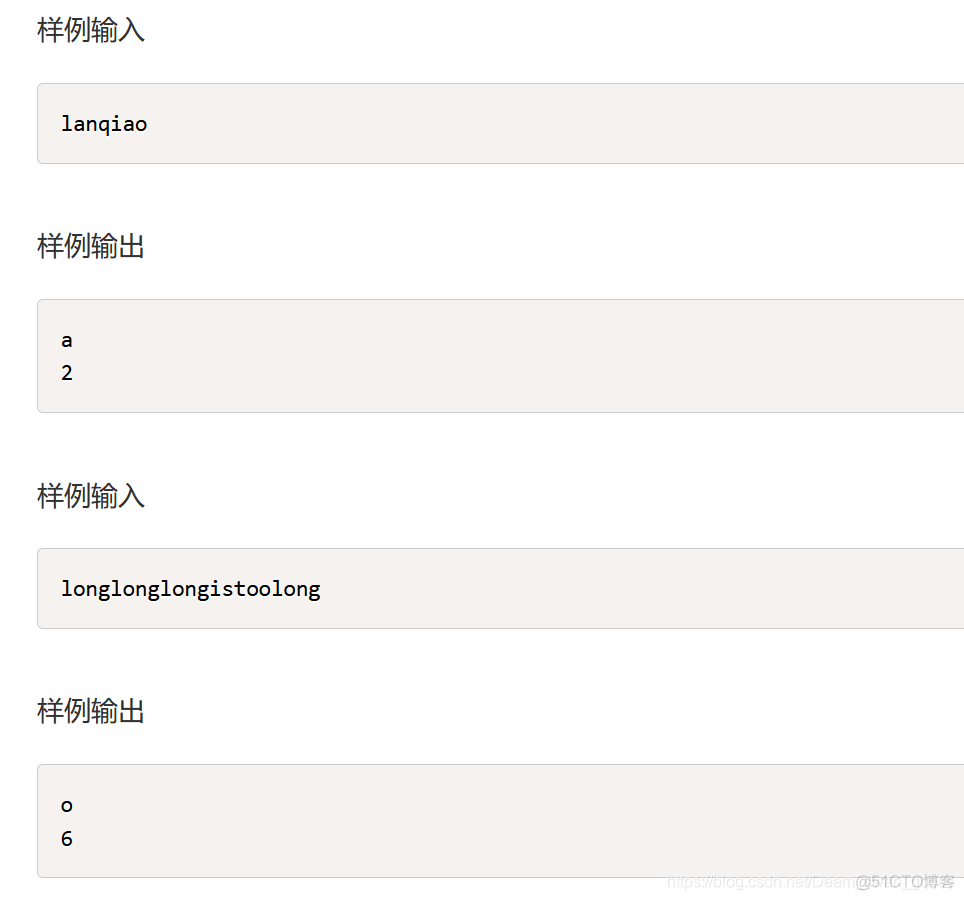 python编程代码大全奥运 编程题python_八进制_12