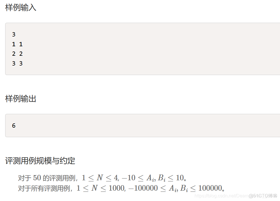 python编程代码大全奥运 编程题python_十进制_16