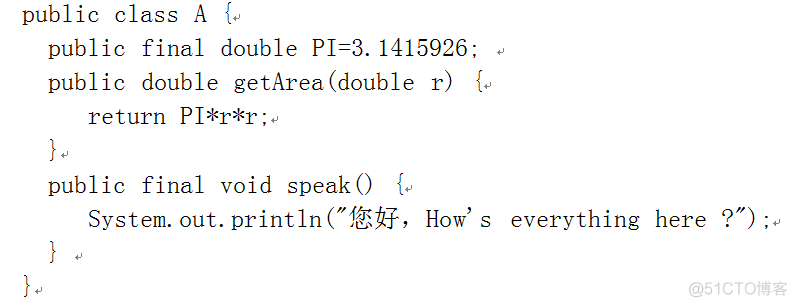 Java 多态继承的编程题 java继承与多态编程题_ide_04