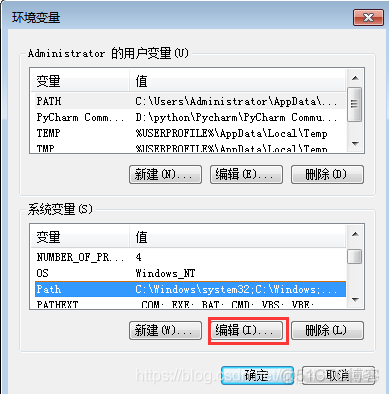 支持win7的mysql版本 mysql8 win7_MySQL_08