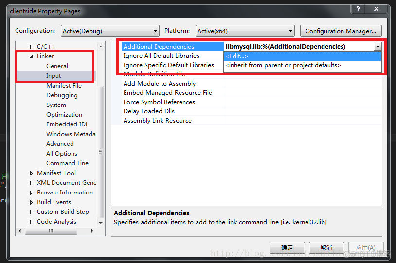 vs2010 链接mysql vs2013连接mysql数据库_vs2010 链接mysql_05