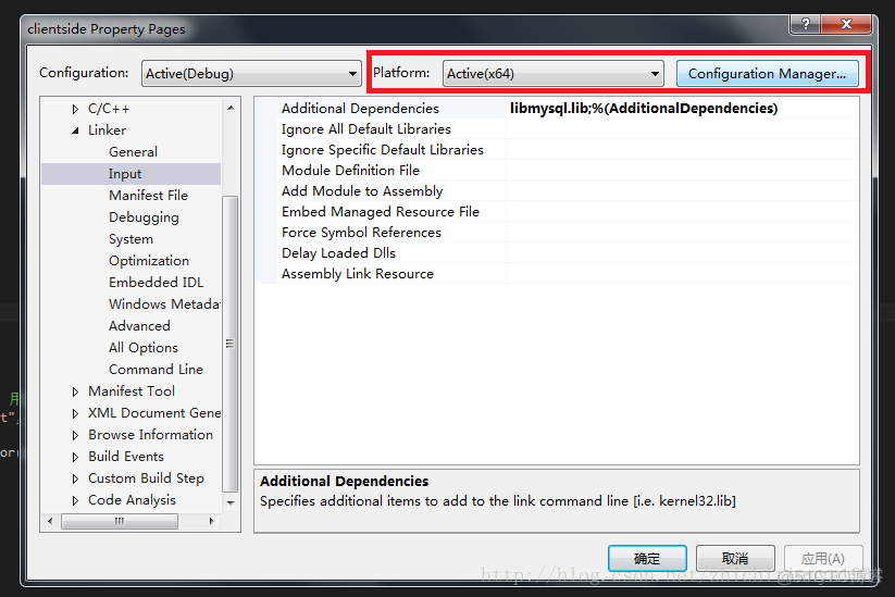 vs2010 链接mysql vs2013连接mysql数据库_vs2010 链接mysql_06