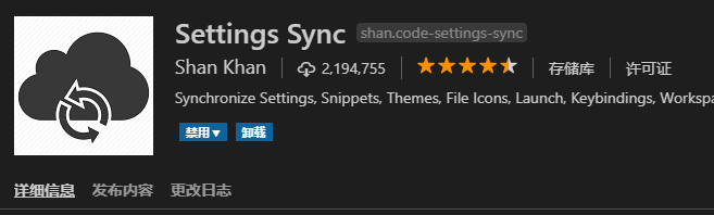 vscode TypeScript语法提示插件 vscode提醒插件_Code_02