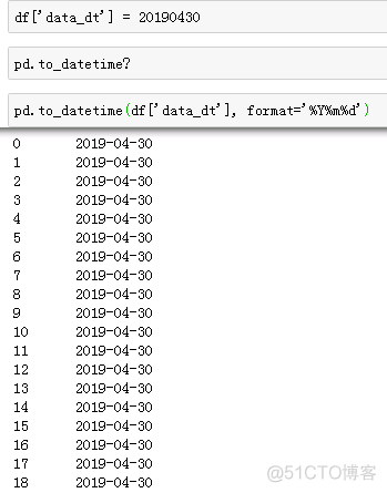 python实现数据建模 python数据建模步骤_python_02