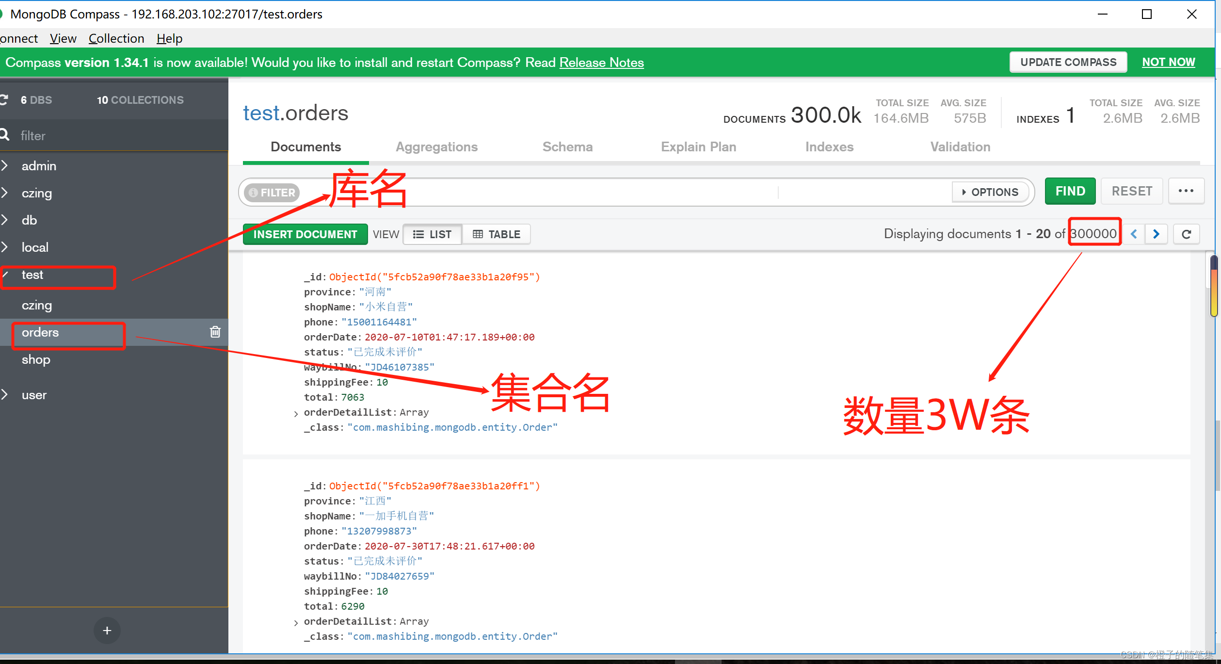 mongodb可视化windows mongodb可视化工具compass连接失败_mongodb_07