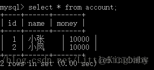 java 开启一个 java开启一个事务_s_02