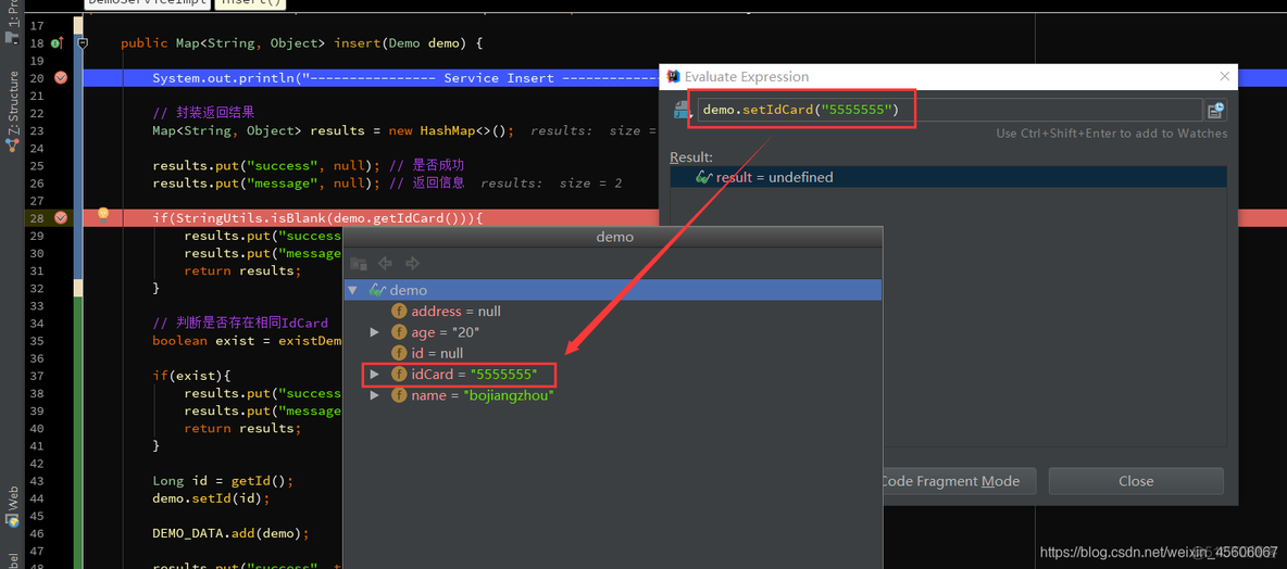 idea debug javascript代码 idea debug使用_快捷键_17