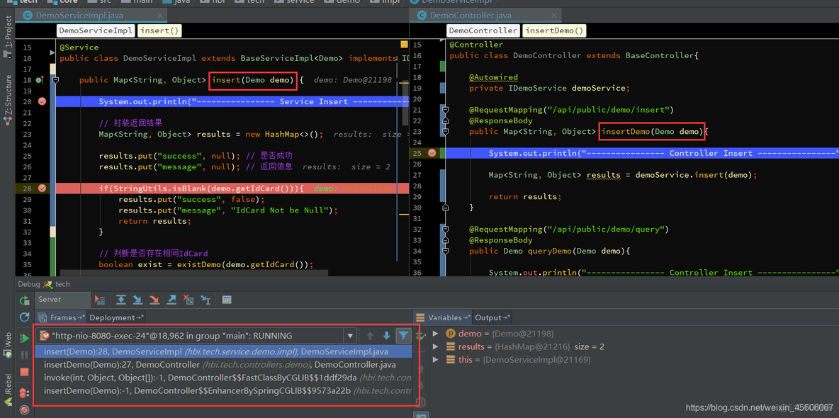 idea debug javascript代码 idea debug使用_快捷键_30