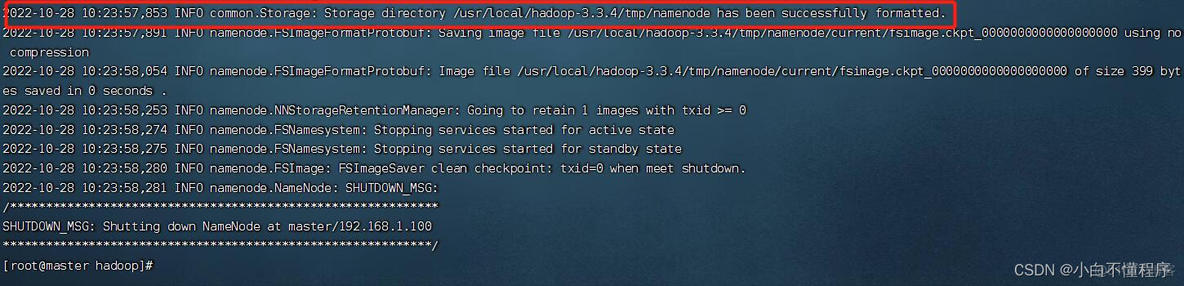 Hadoop中Hadoop_secure_dn_user是什么意思 hadoop-env_hadoop_27