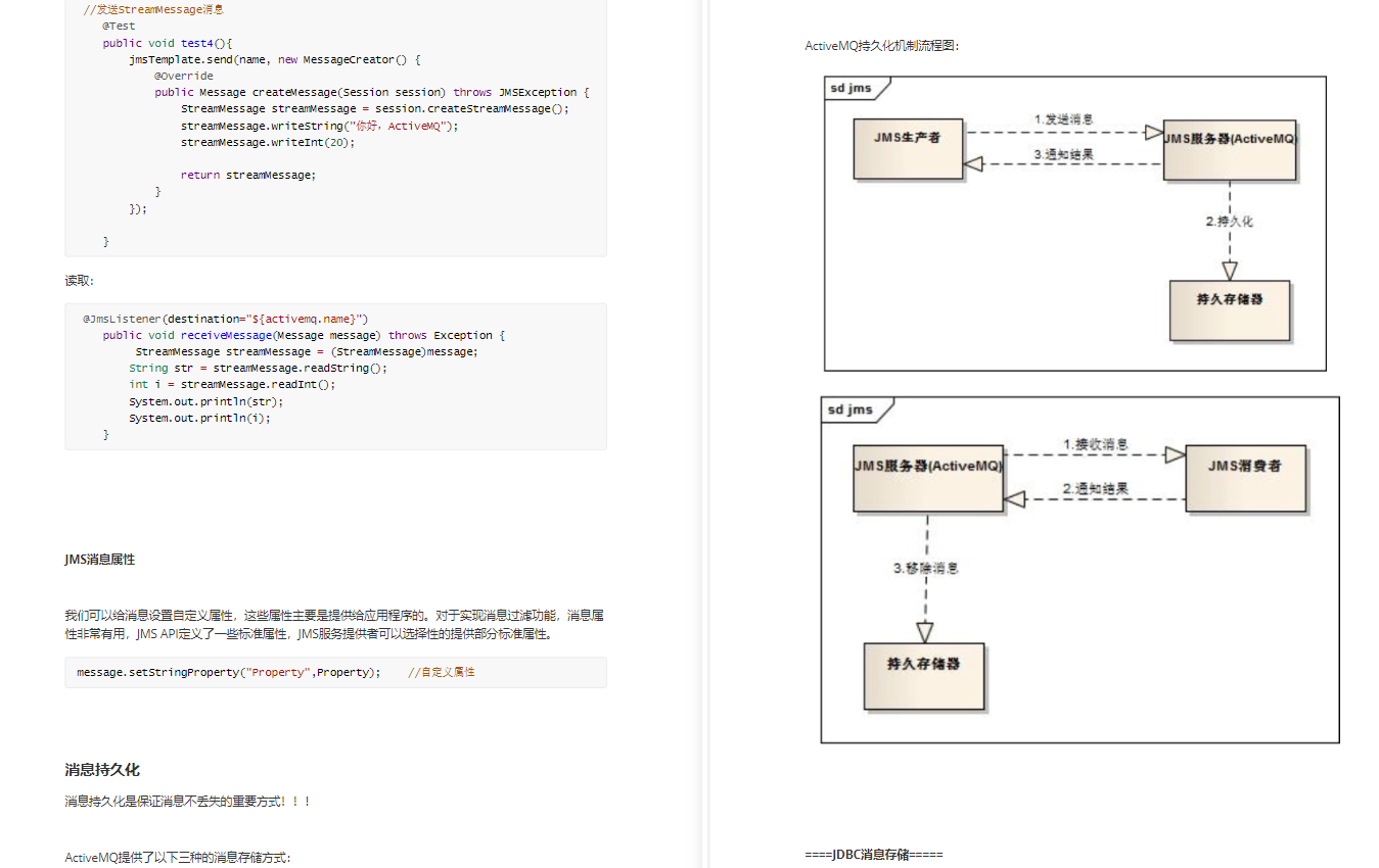 mysql查看线程池 mysql线程安全吗_经验分享_14